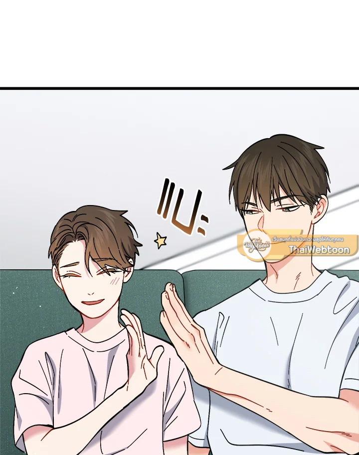 หน้า 117