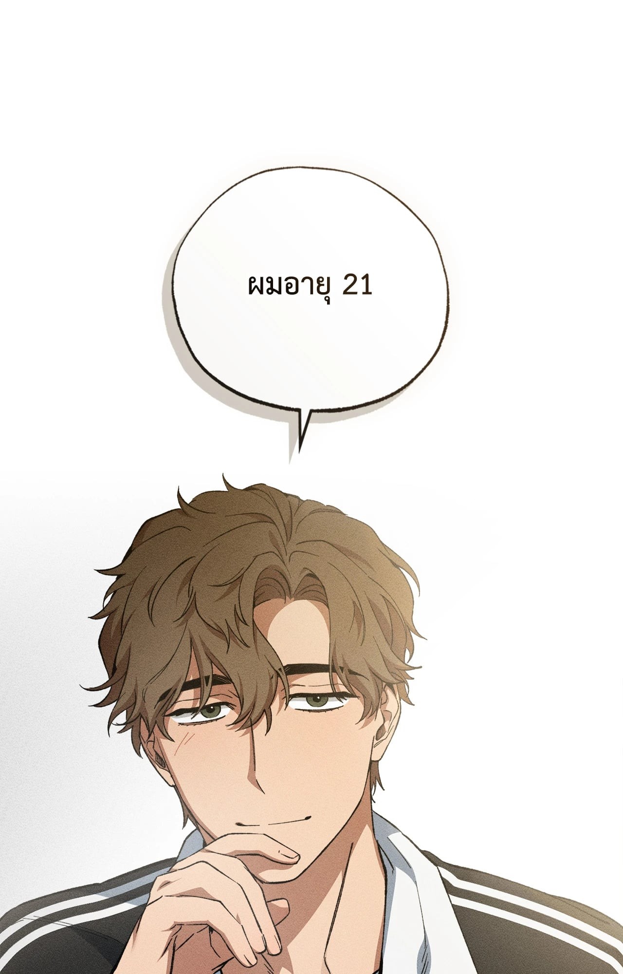 หน้า 46