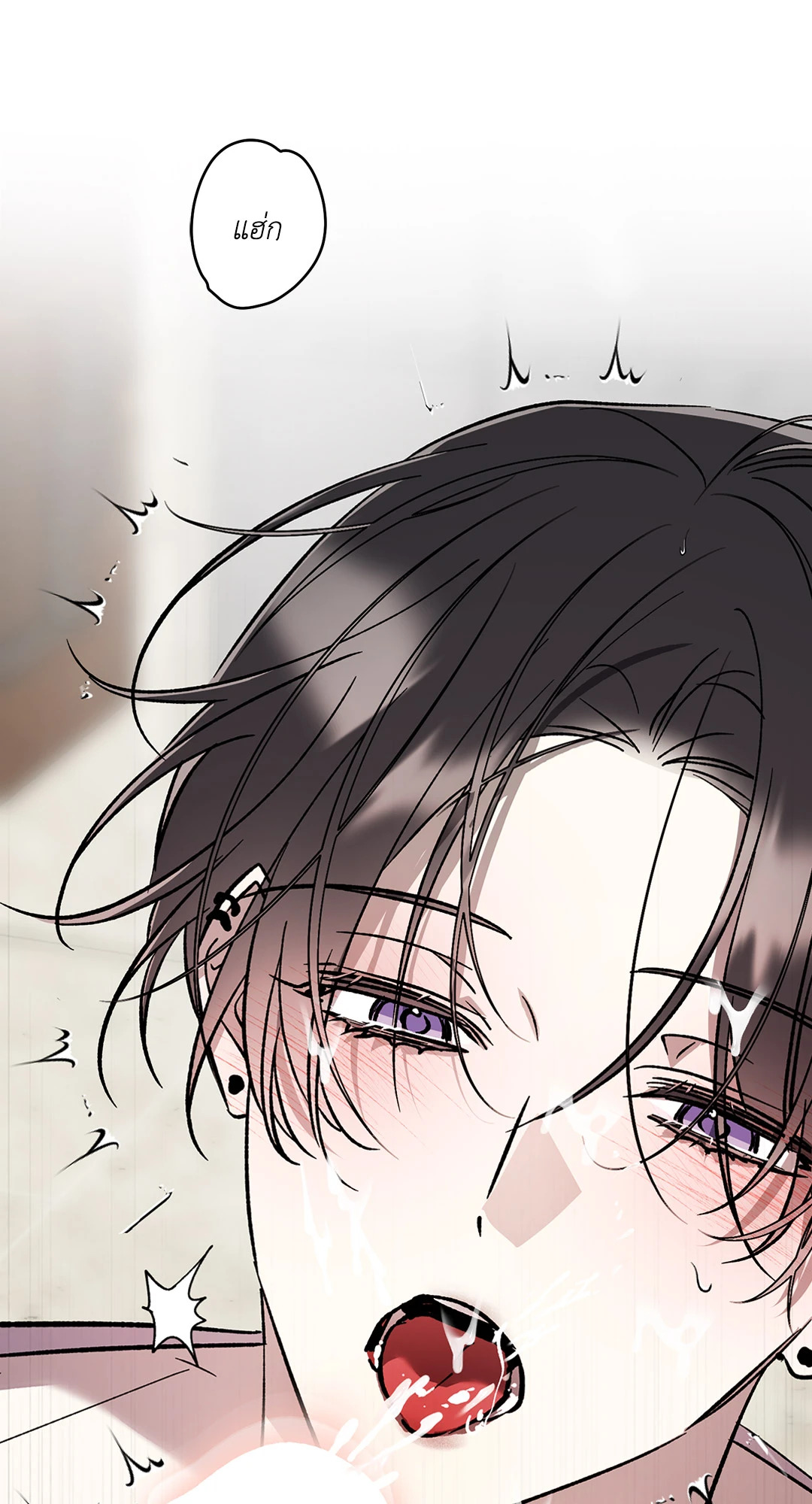 หน้า 31