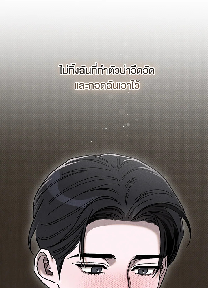หน้า 72
