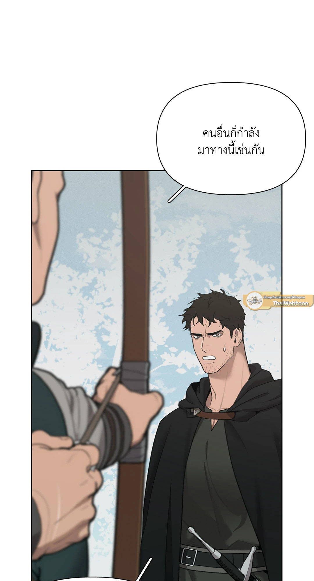 หน้า 47