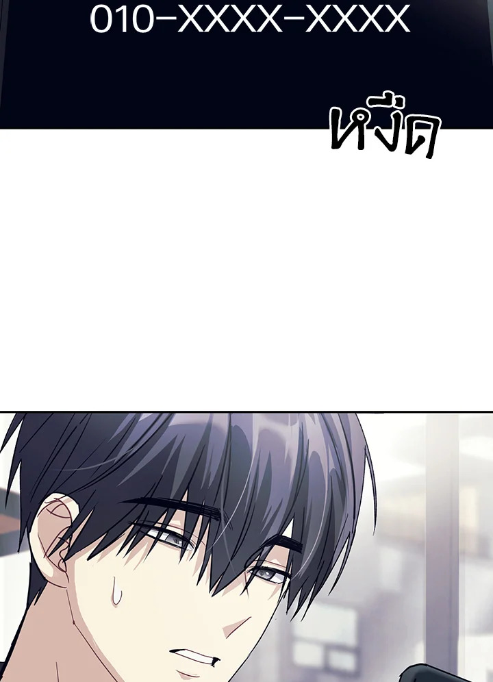 หน้า 106