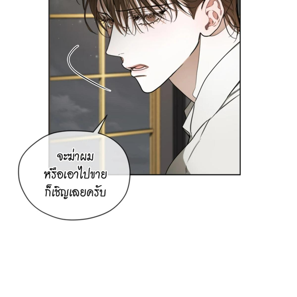 หน้า 95