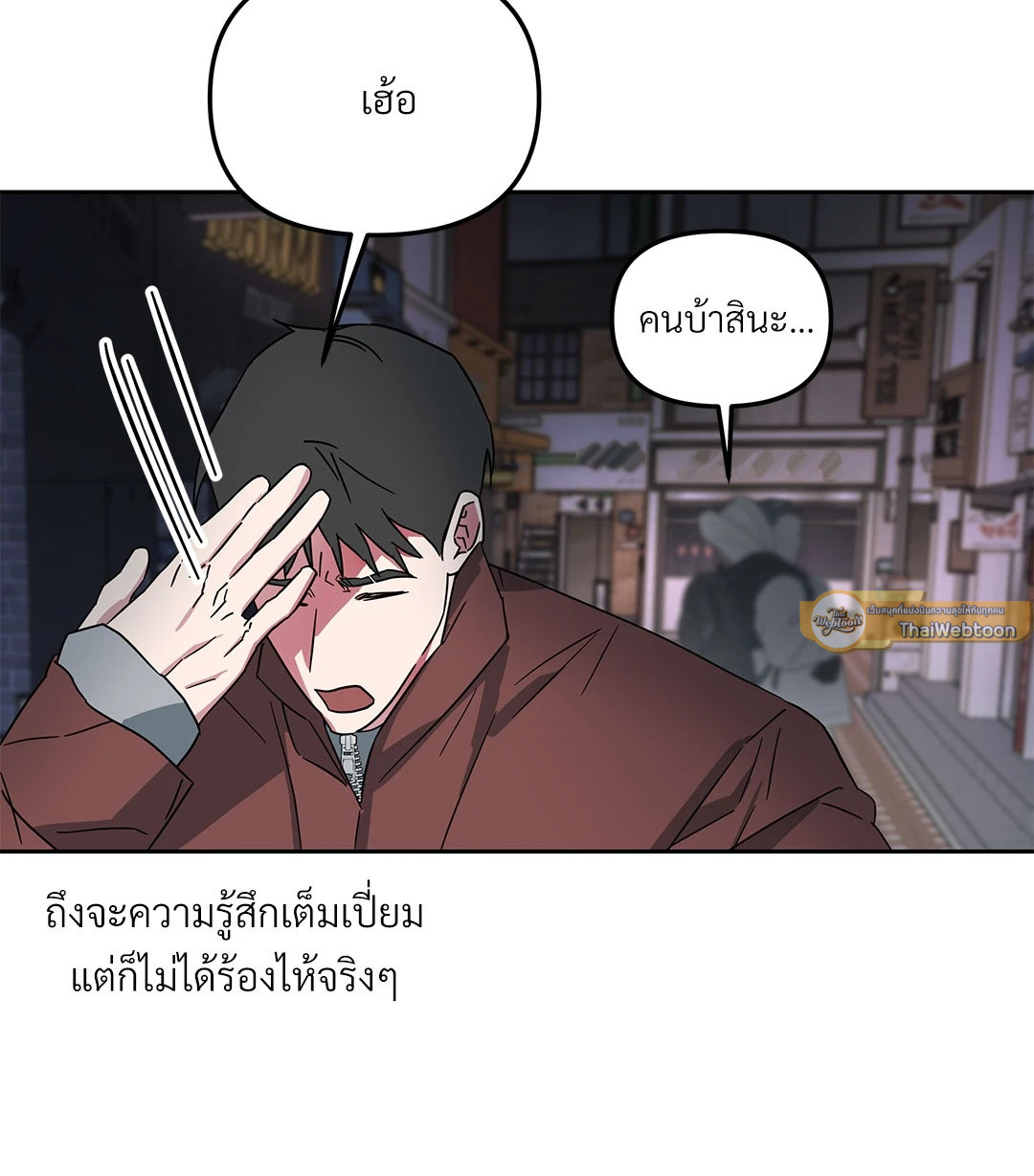 หน้า 40