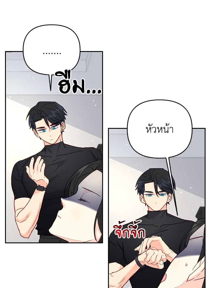 หน้า 72