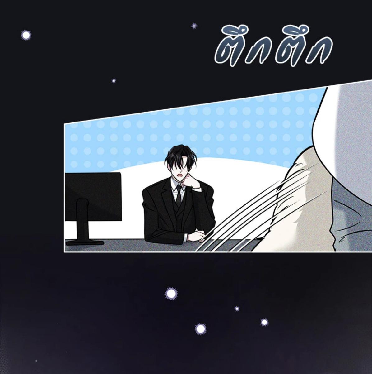 หน้า 46