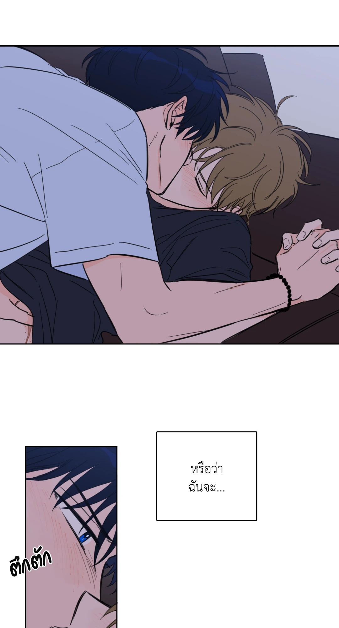 หน้า 34