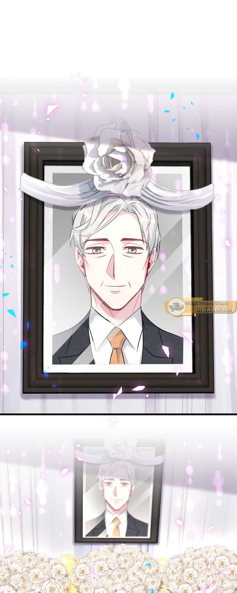 บิ๊ก เบบี้ เด็กคนนี้เป็นลูกผม | Whose Baby is it? ตอนที่ 206 - รูปที่ 2