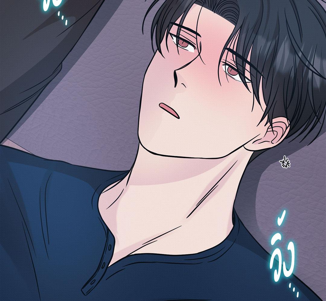 หน้า 105