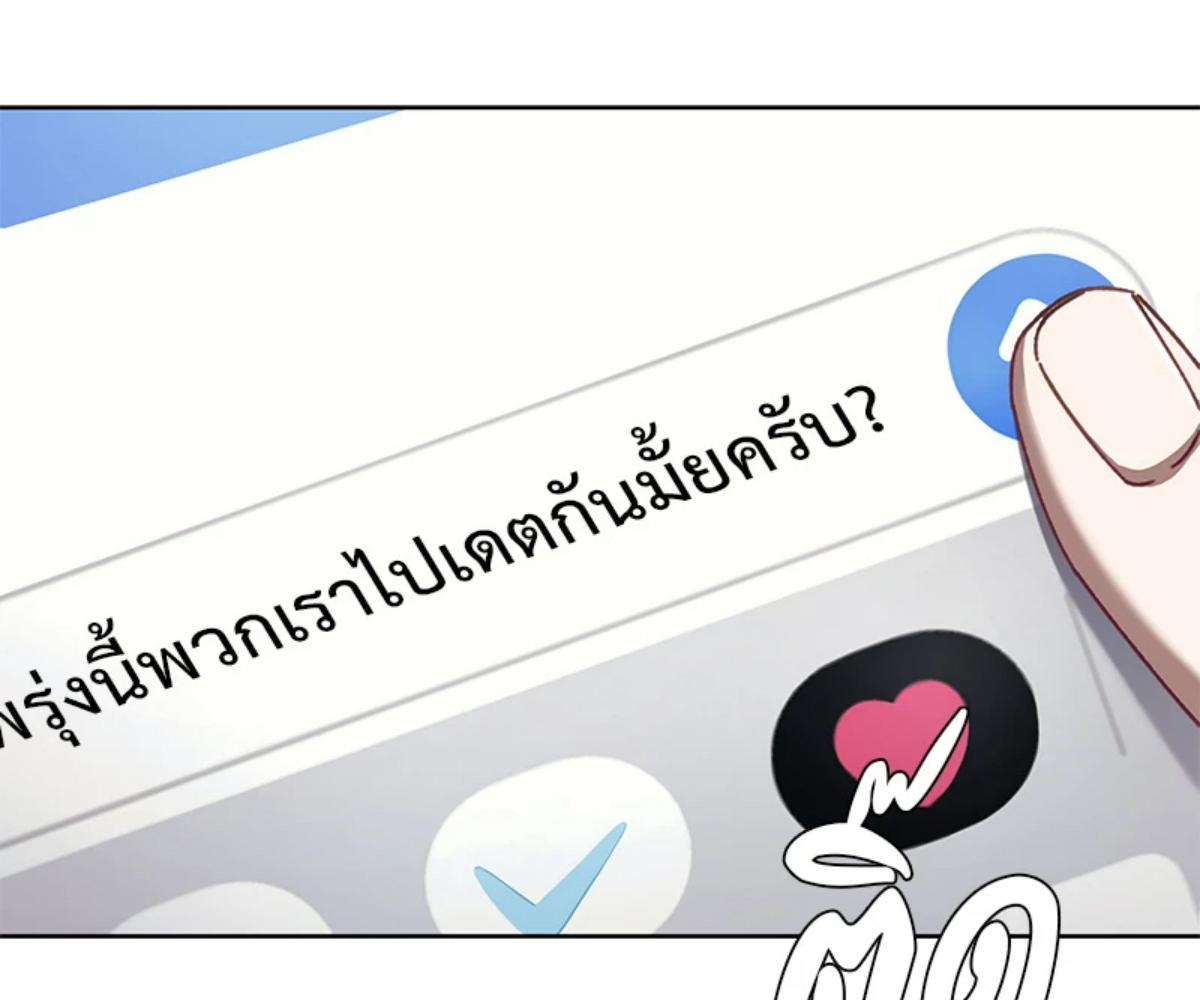 หน้า 120