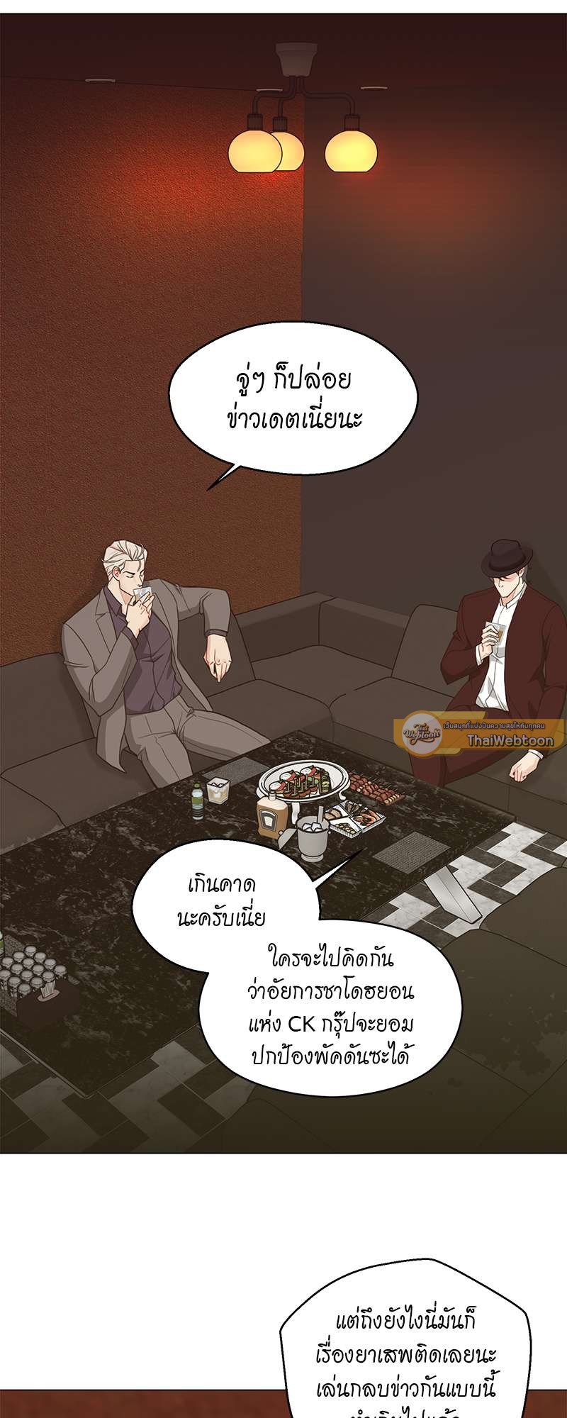 หน้า 30