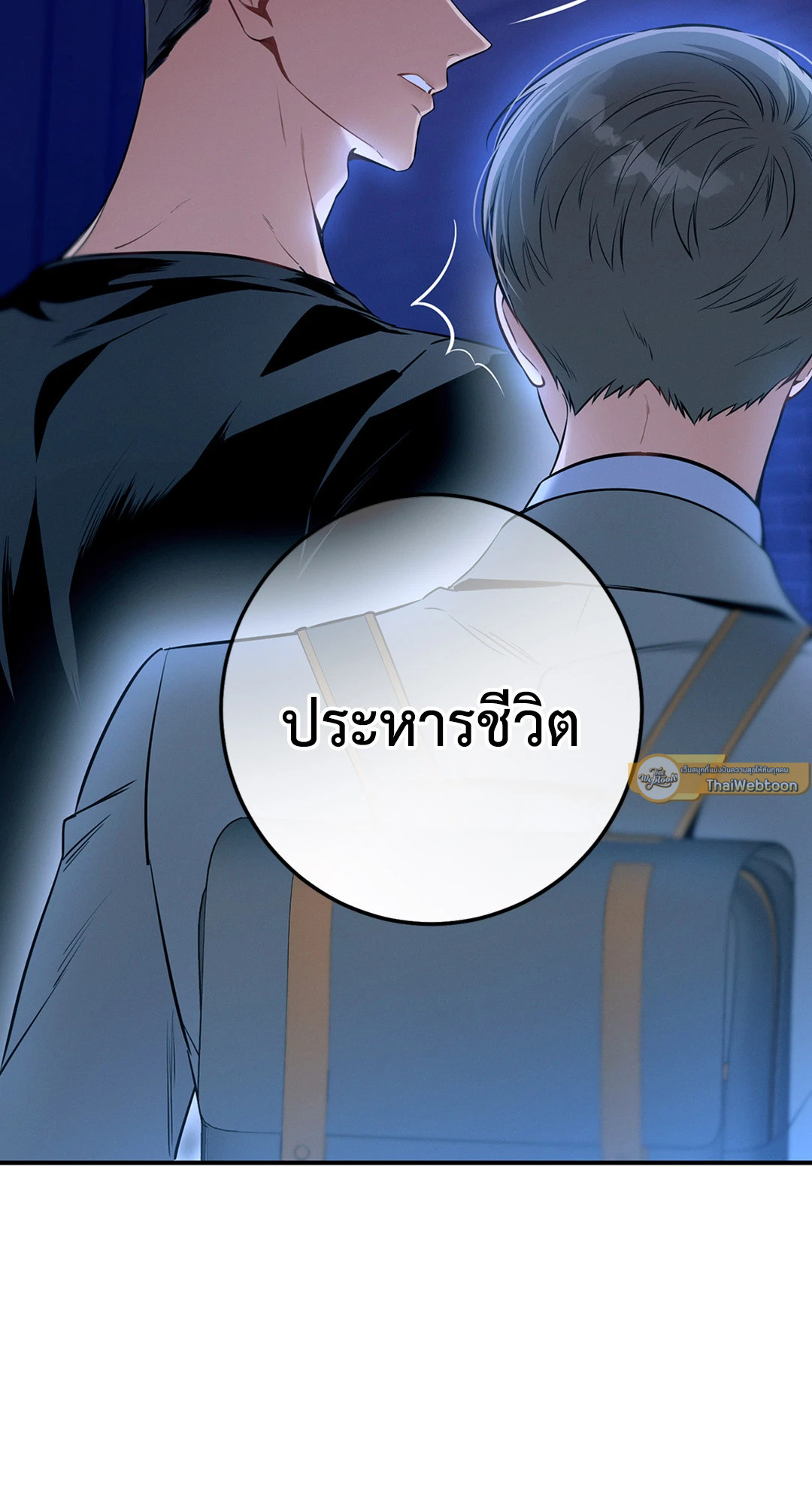 หน้า 40