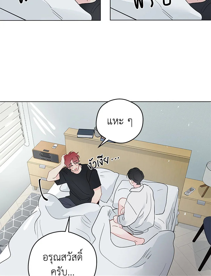 หน้า 28