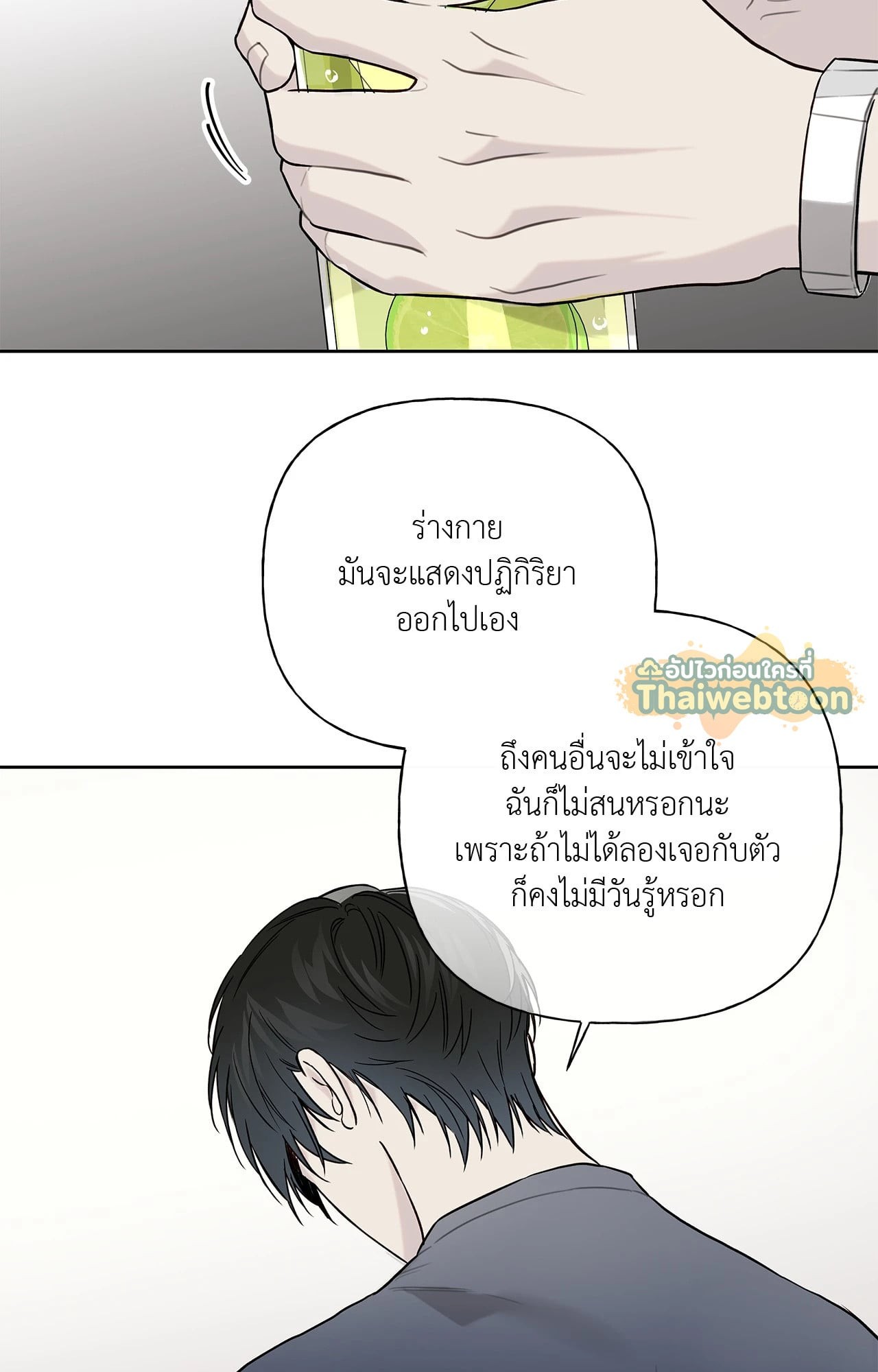 หน้า 62