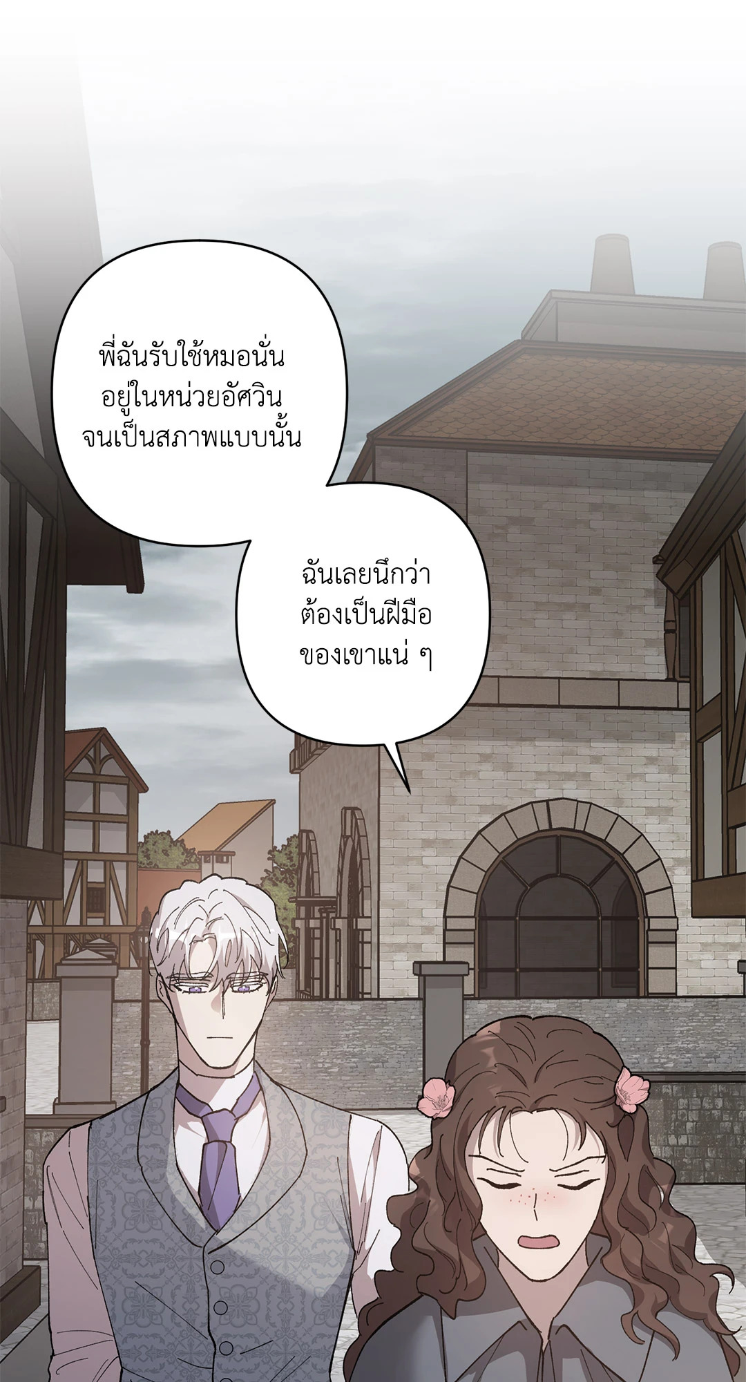หน้า 46