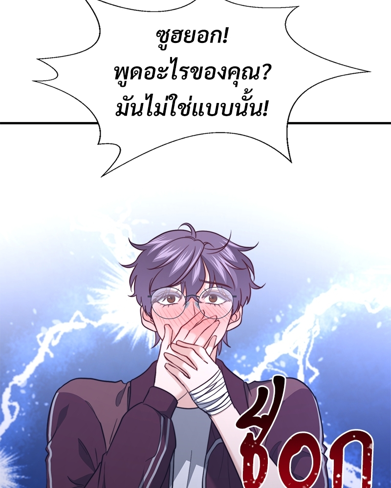 หน้า 128