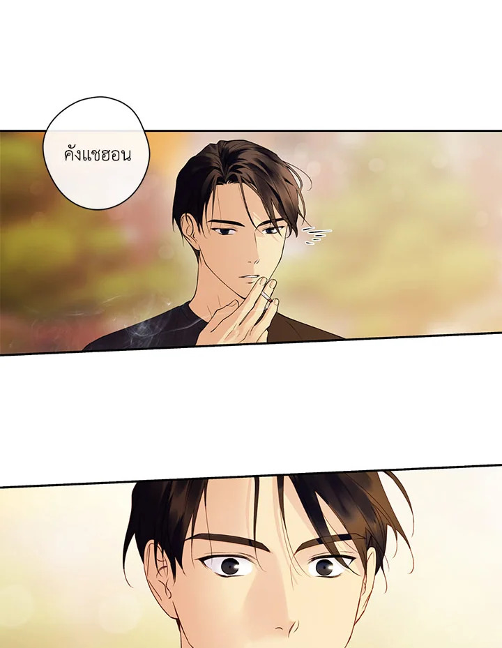 หน้า 49