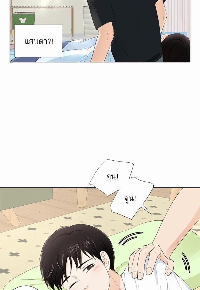 หน้า 58