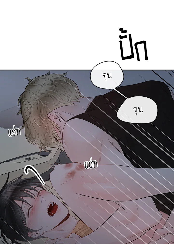 หน้า 91