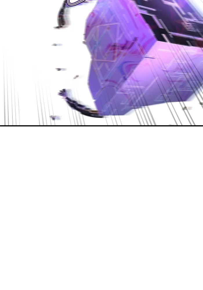 Superhuman Battlefield ตอนที่ 101 - รูปที่ 2