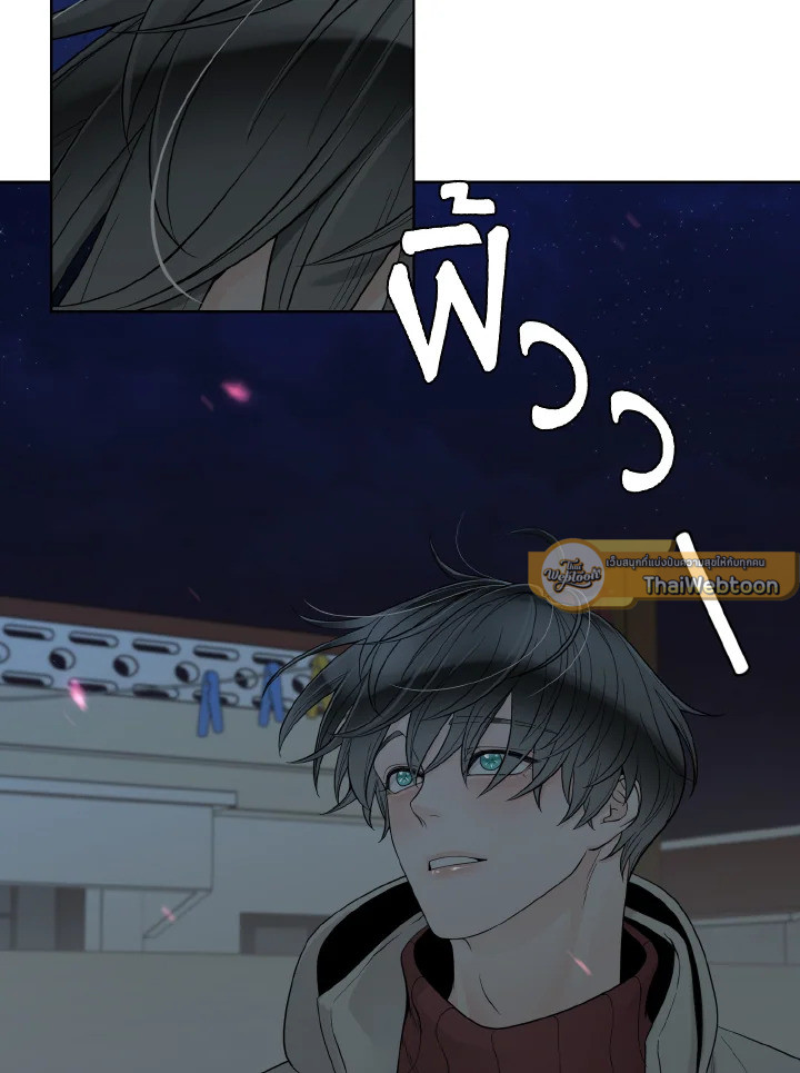 หน้า 106