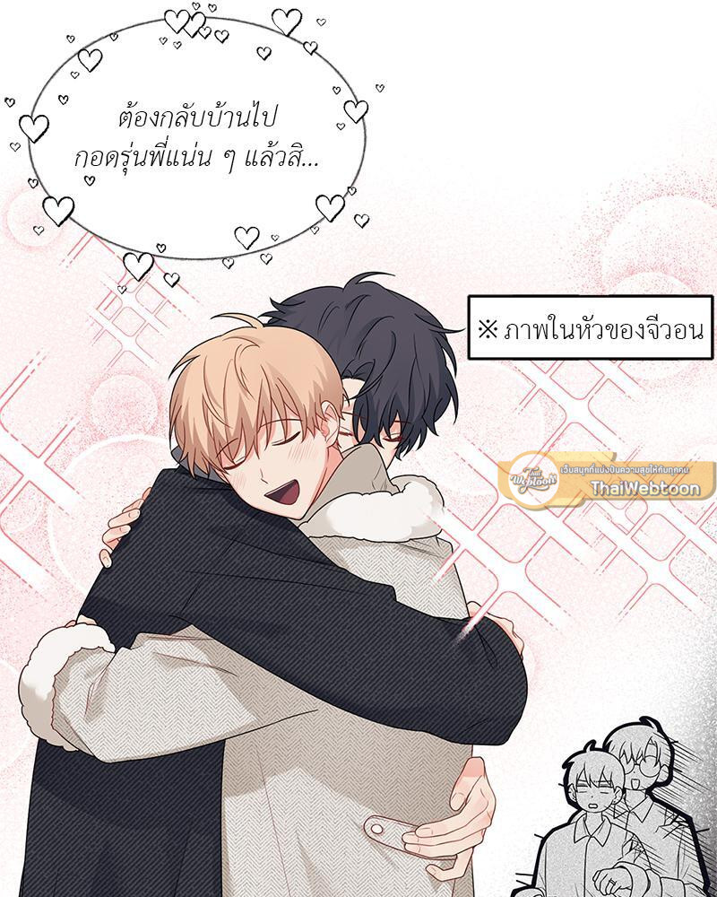 หน้า 65