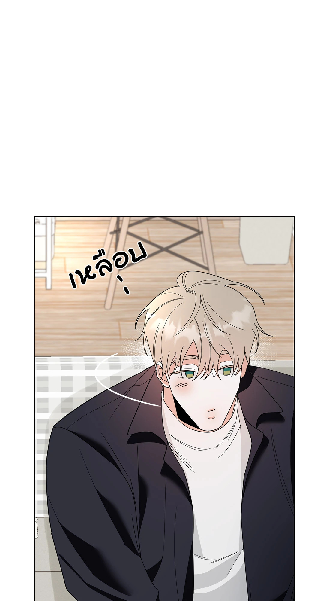 หน้า 63