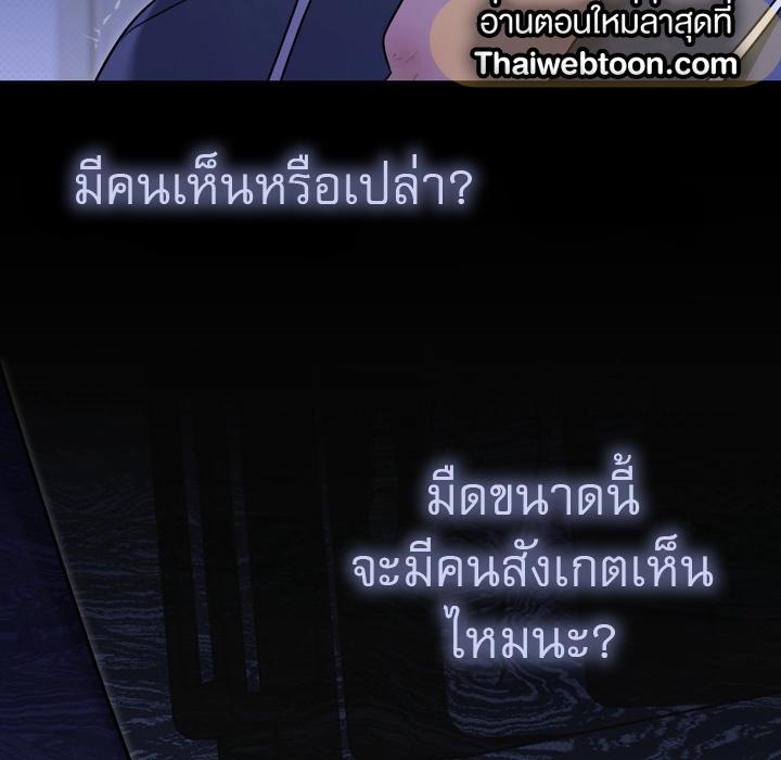 หน้า 72