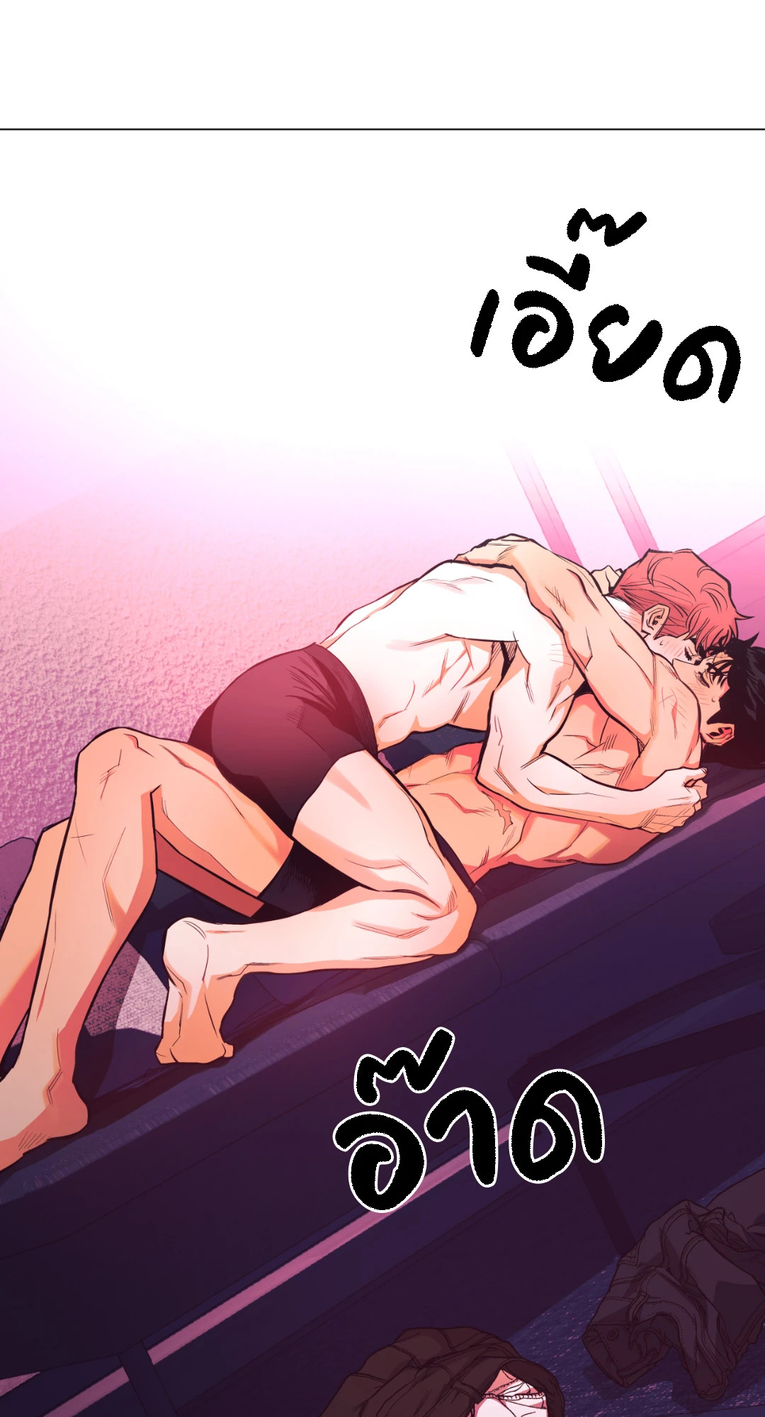 หน้า 39