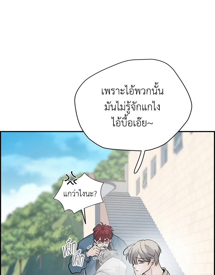 หน้า 60