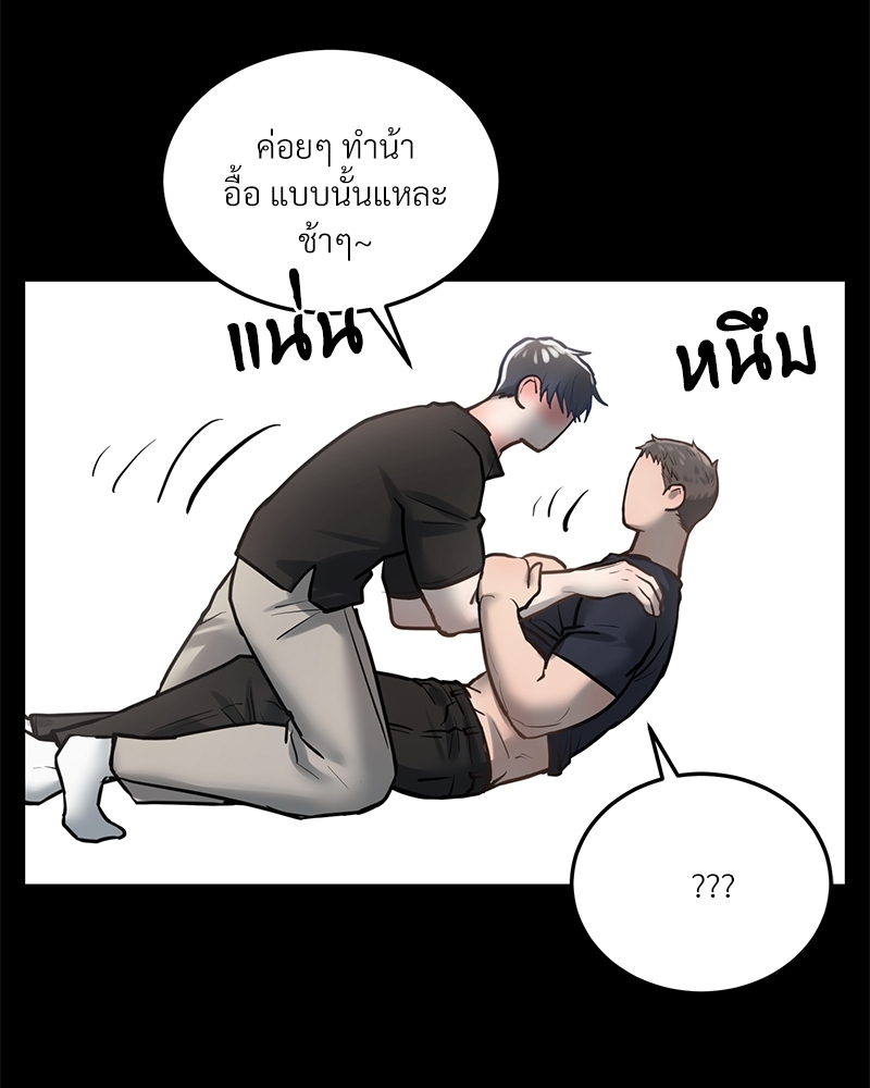 หน้า 66
