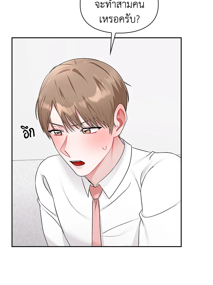 หน้า 78