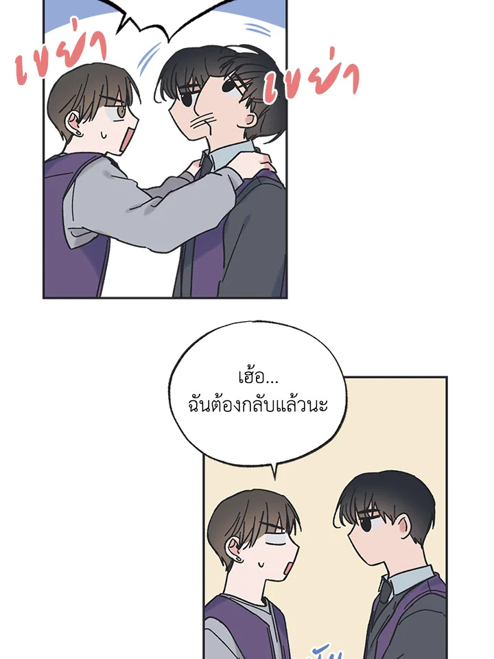 หน้า 34
