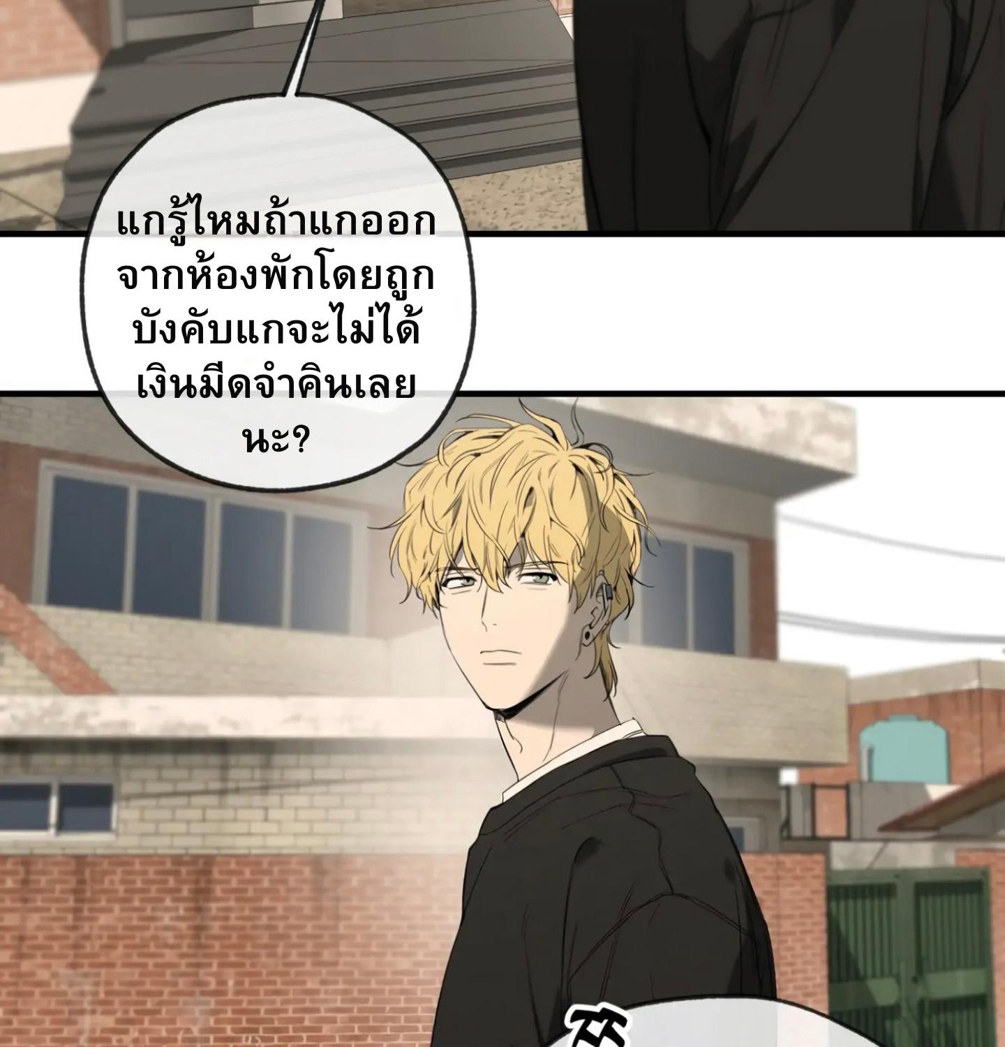 หน้า 184