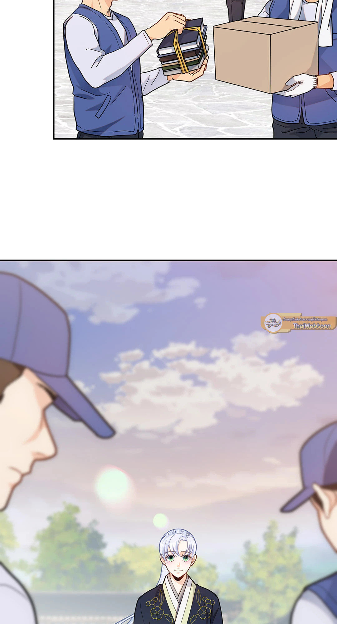 วิวาห์ลับของท่านจิ้งจอก | The Clandestine Marriage of a Fox ตอนที่ 21 - รูปที่ 2