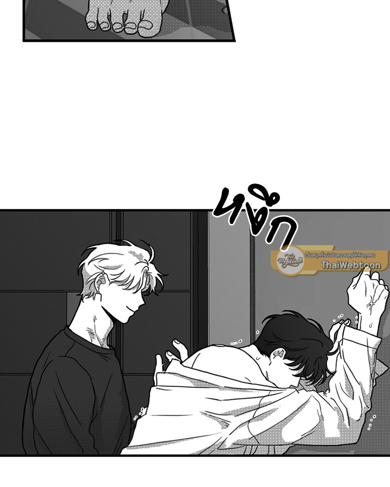 หน้า 81