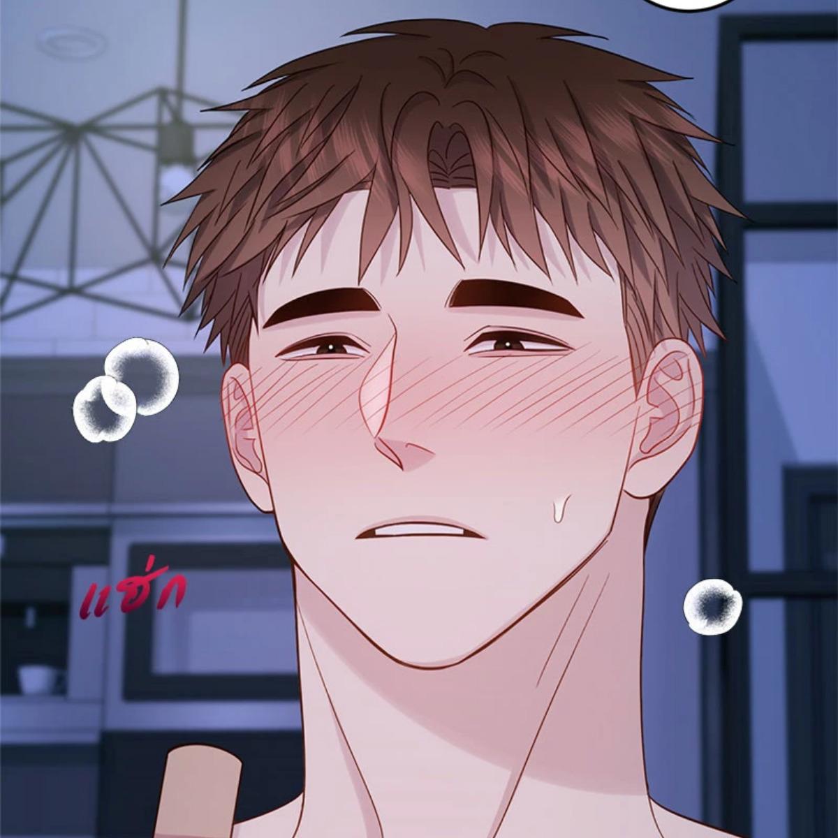หน้า 24
