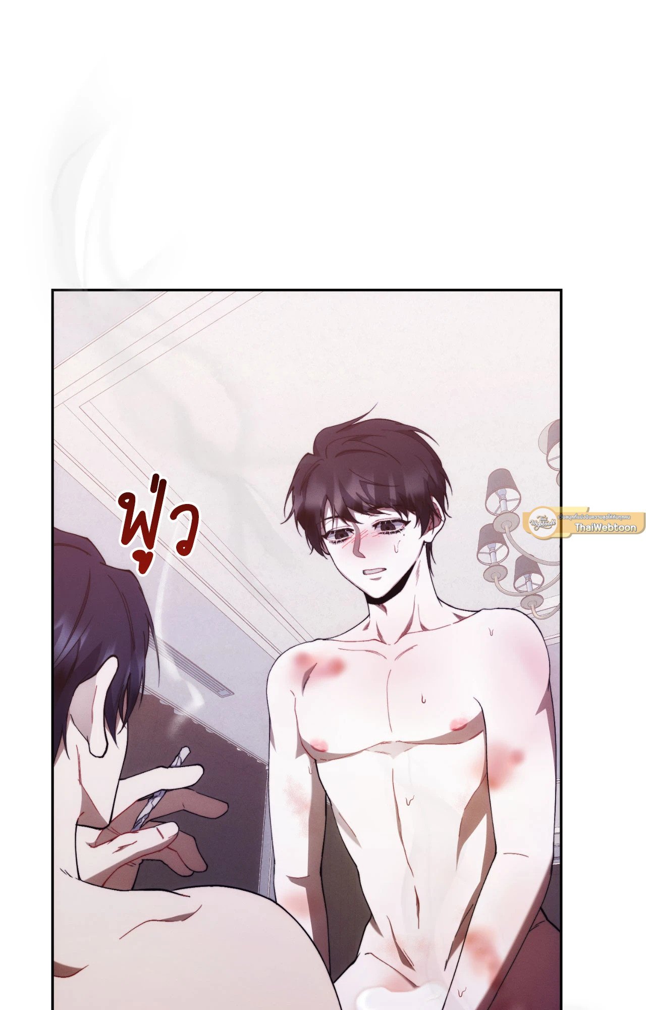 หน้า 17