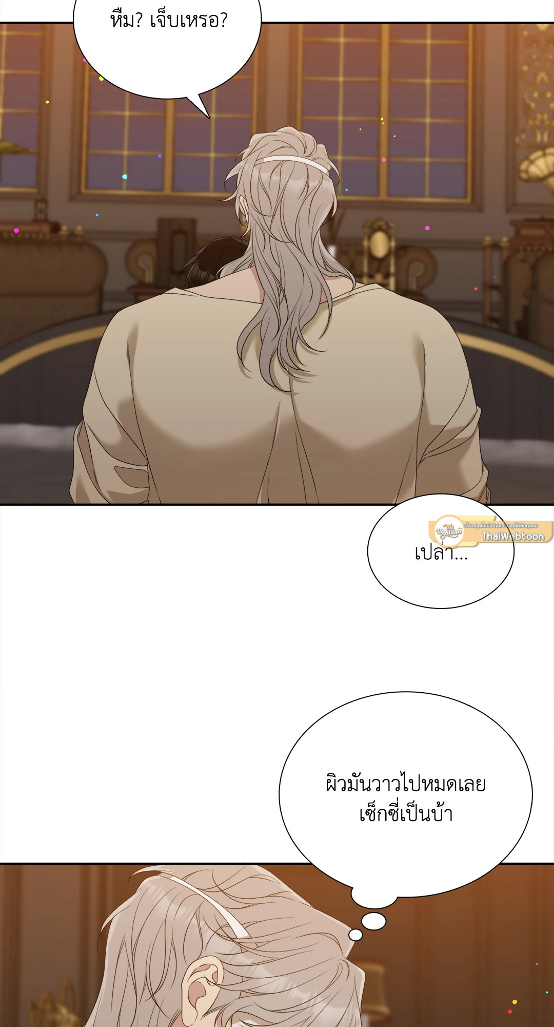 หน้า 43
