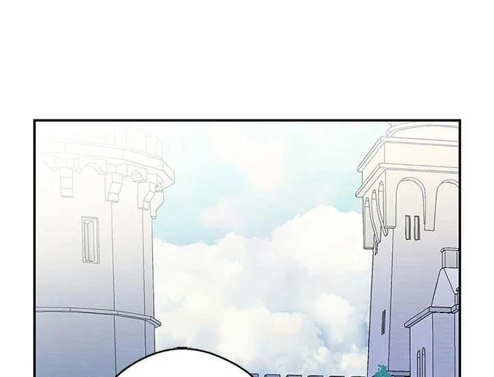 จักรพรรดิตัวป่วน กวนใจอัศวิน | Emperor, Stay Here ตอนที่ 8 - รูปที่ 2