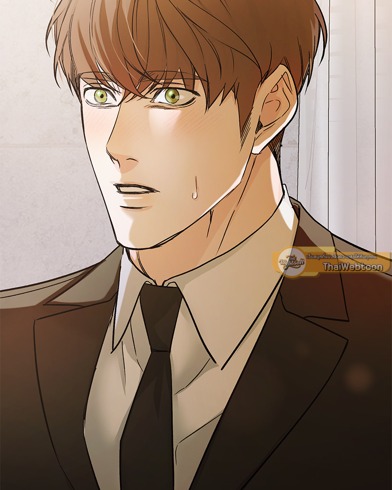 รักไร้กลิ่น | Scentless Trail ตอนที่ 64 - รูปที่ 2