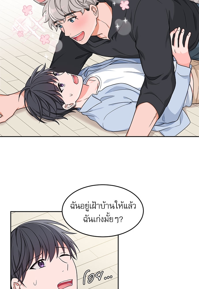 หน้า 43