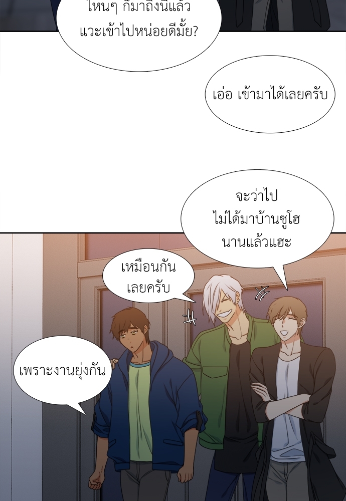หน้า 43