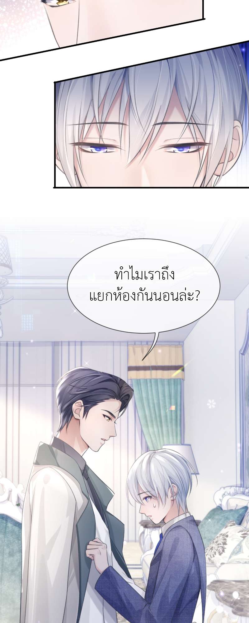 หน้า 34
