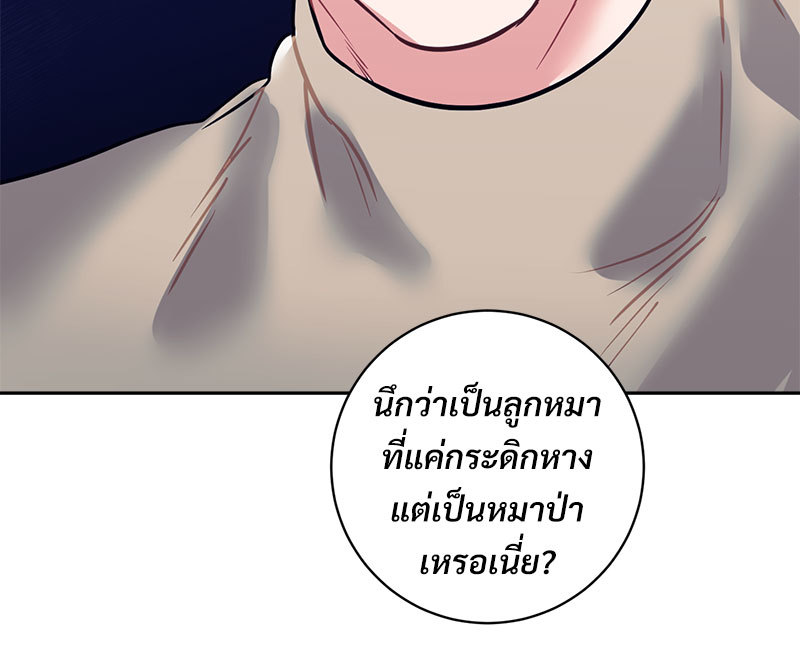 หน้า 69