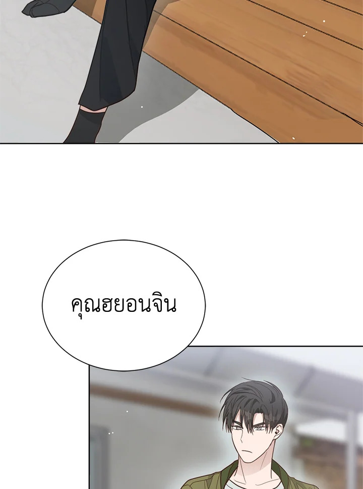 หน้า 92