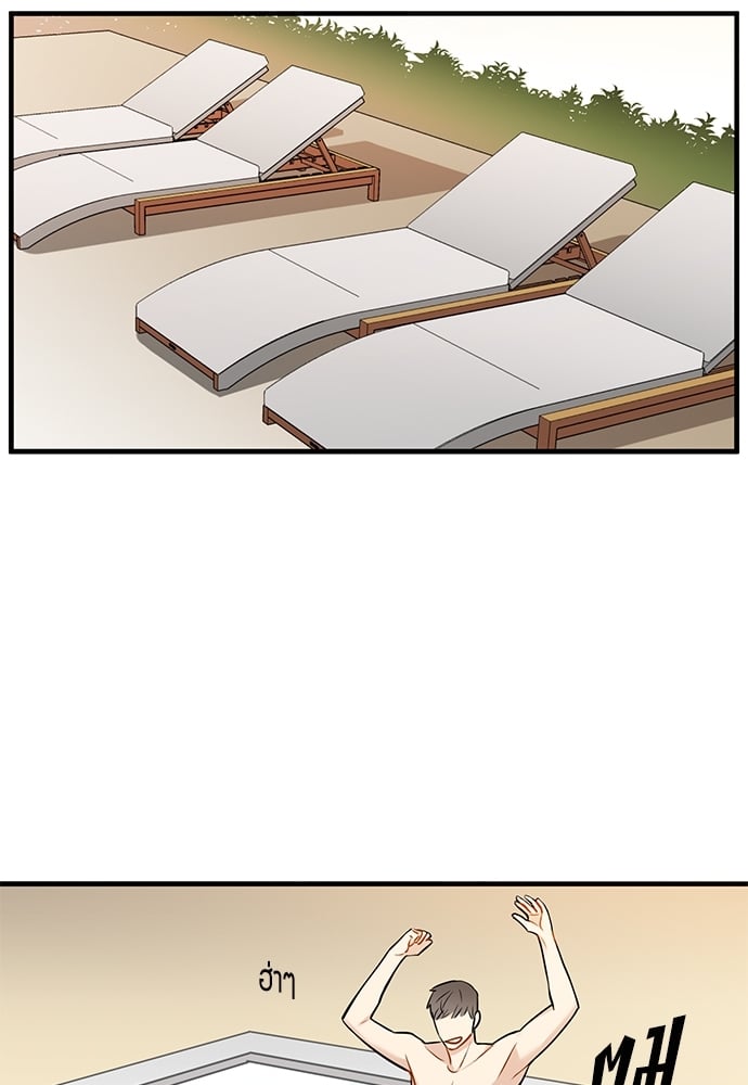 The boy who fell in love ตอนที่ 6 - รูปที่ 2