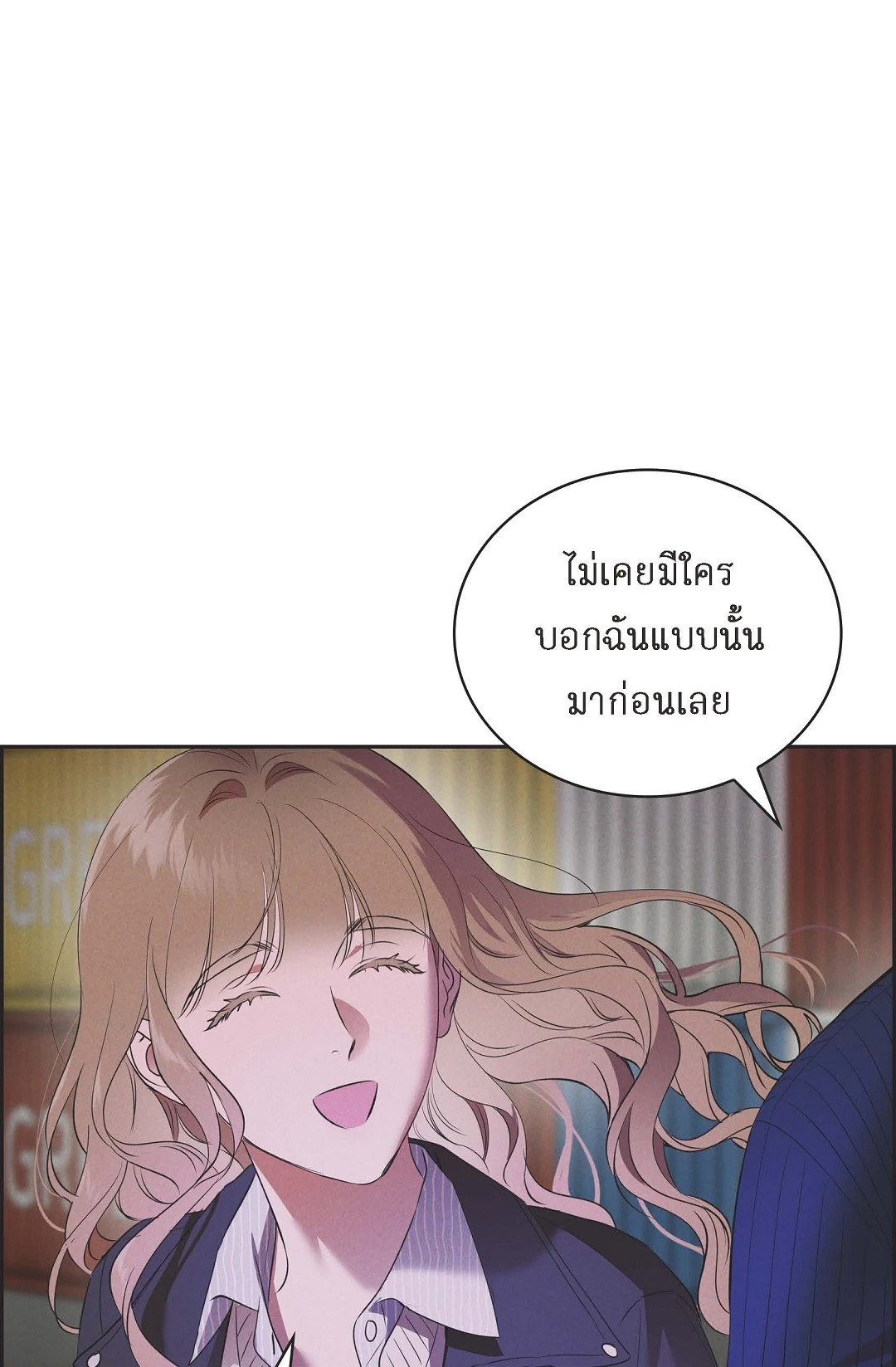 หน้า 98