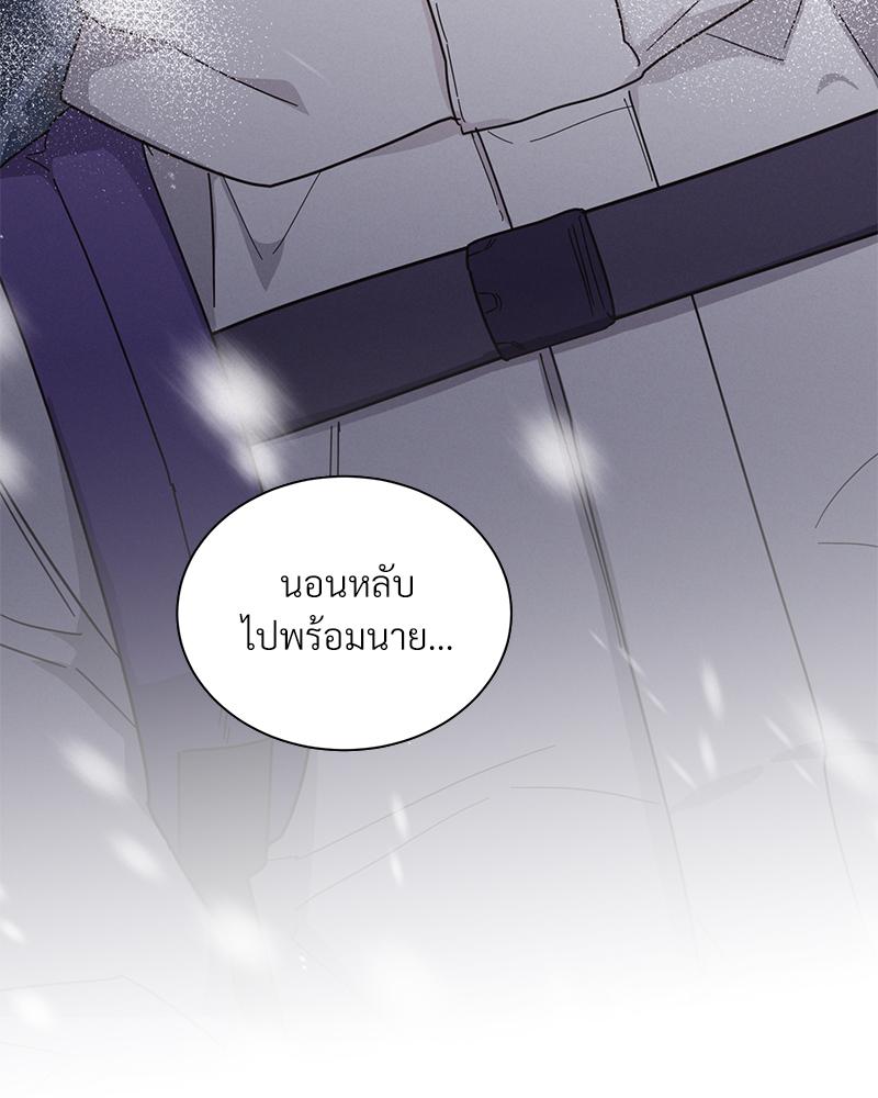หน้า 95