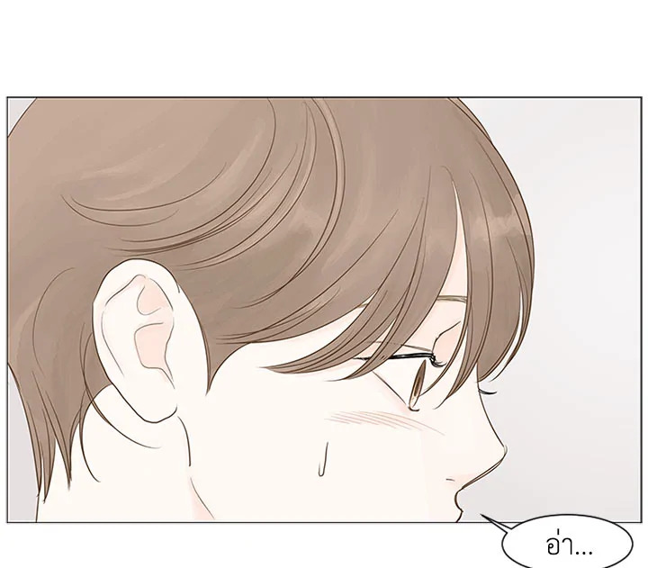หน้า 91